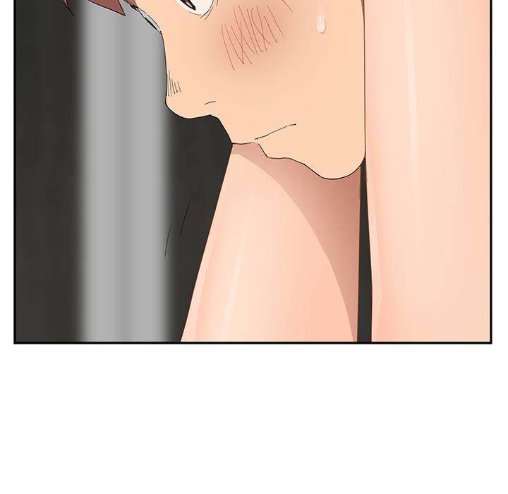 My Stepmom - Chapter 24 - Andromeda 11 page 64 hentai porn comic manga doujin